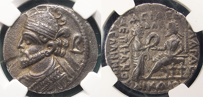 Show-Us-Your-Top-10-Ancient-/-Medieval-Coins-/-Artifacts-/-Swords-/-Prints-Of-2022